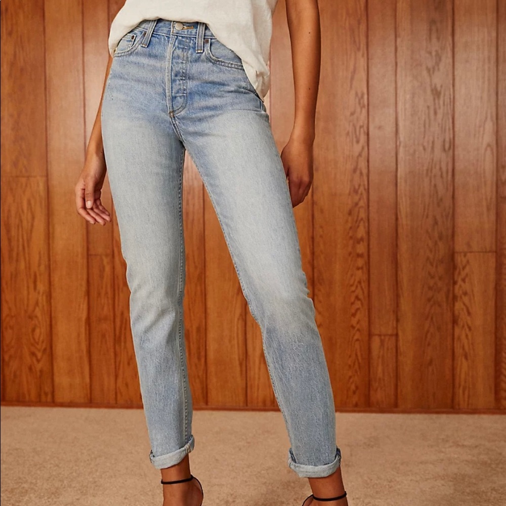 Denim forum ex boyfriend